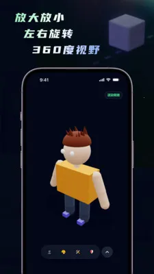 ���ｨģ�������ﴴ������2026���ذ�װv1.5.0 ��Ѱ��ͼ