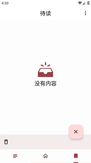 Only SCP2026���°汾v1.1.2 �ٷ������ͼ