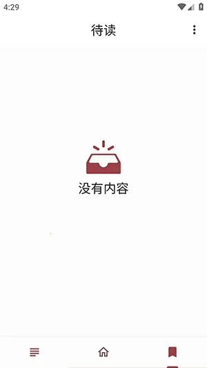 Only SCP2026���°汾v1.1.2 �ٷ������ͼ