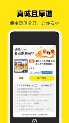 ��Ѽרҵ��������2026�ٷ����°汾v7.0.0 �ٷ������ͼ