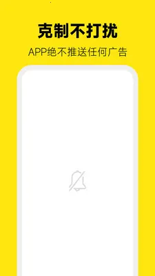 ��Ѽרҵ��������2026�ٷ����°汾v7.0.0 �ٷ������ͼ