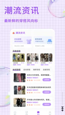 ���̹ܴ���2026���°汾v1.0.4 �ٷ������ͼ