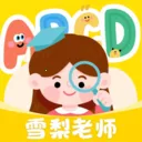 ����ƴ����2026���°汾