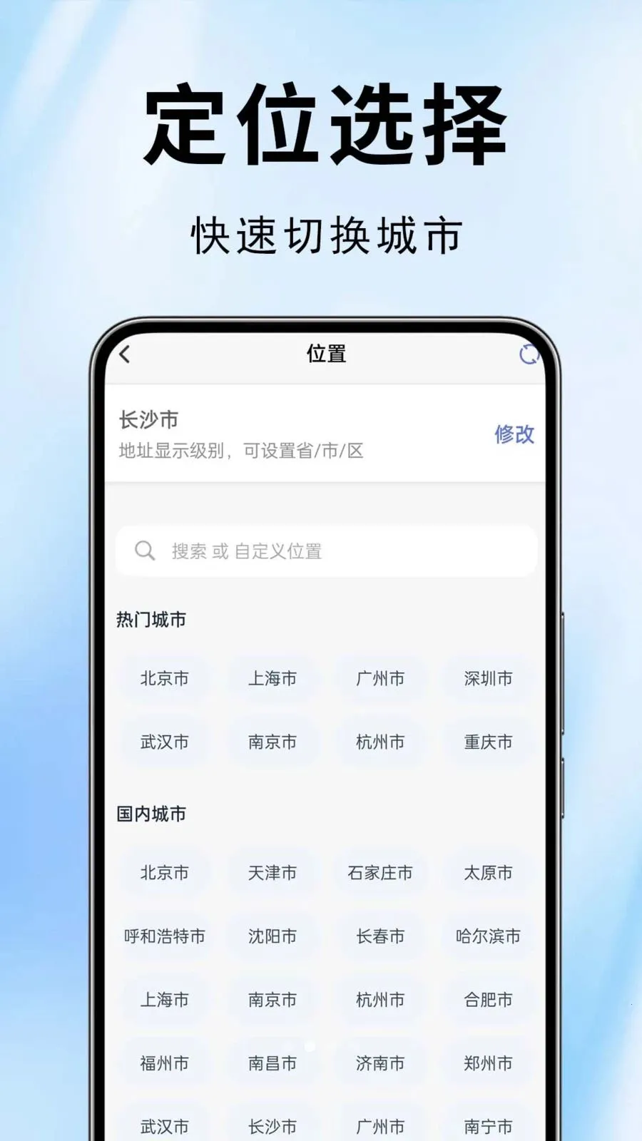 ˮӡ��������(ˮӡ�������)v1.0.0.1-O ��׿���ͼ