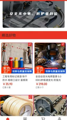 ���ڽ��������ֻ���v2.0 ��Ѱ��ͼ