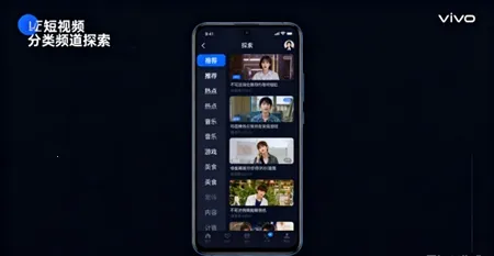 vivo��ע����2026�ٷ����°汾v14.6.10.2 ��׿���ͼ