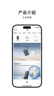 �������(�����Ʒ�з�)v1.4.6 �ٷ������ͼ