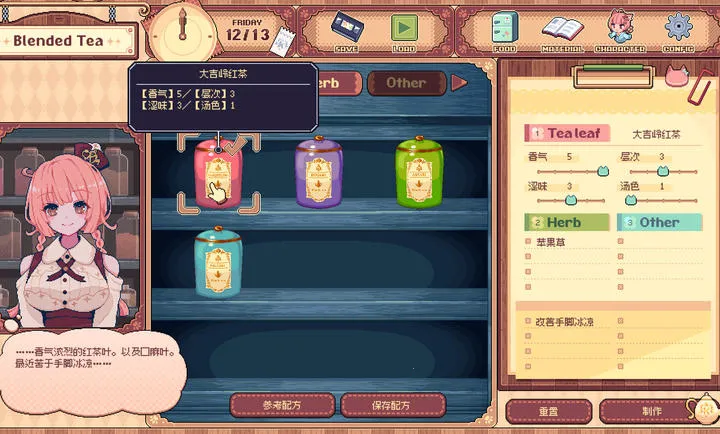 �������Switch��ֲ��2026�ٷ�����vc832f1c ��׿���ͼ