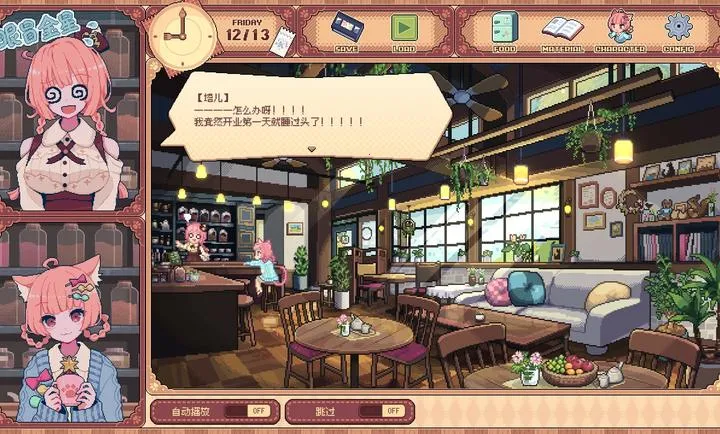 �������Switch��ֲ��2026�ٷ�����vc832f1c ��׿���ͼ