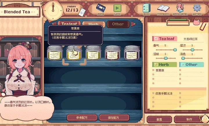 �������Switch��ֲ��2026�ٷ�����vc832f1c ��׿���ͼ