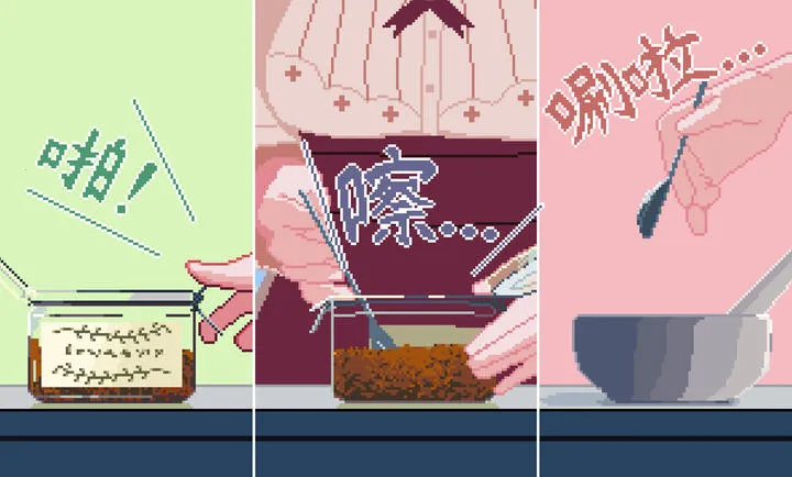 �������Switch��ֲ��2026�ٷ�����vc832f1c ��׿���ͼ