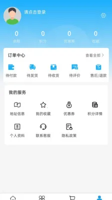 �ɲ�����2026�ٷ����°汾v2.0 ��Ѱ��ͼ