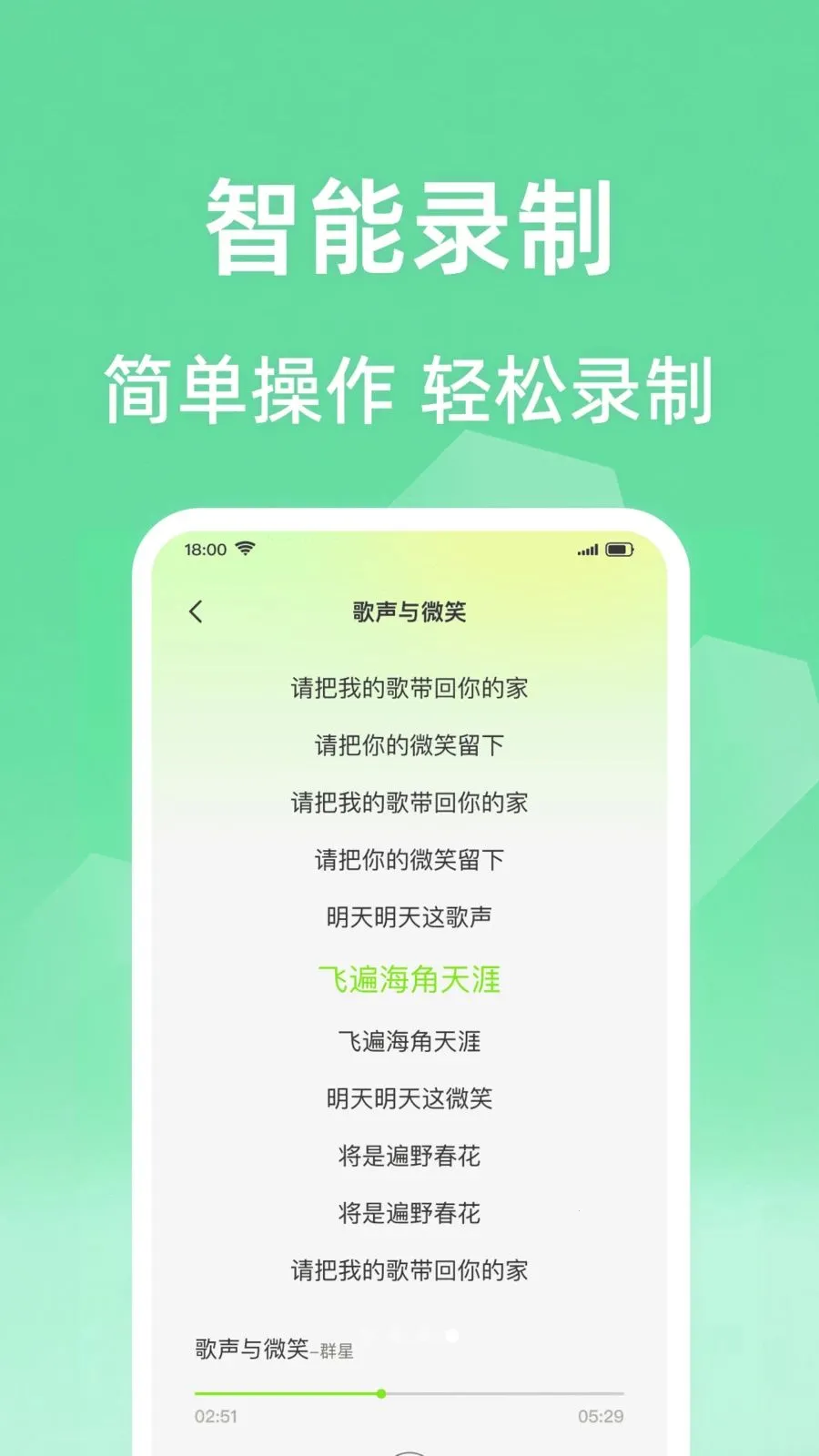 ȫ���ϸ質K(���ִ�������)v1.0.0 ��׿���ͼ