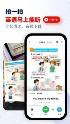 ���Ѽ2026���ذ�װv1.8 �ٷ������ͼ