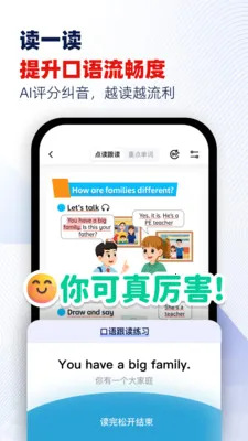 ���Ѽ2026���ذ�װv1.8 �ٷ������ͼ