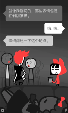 �ͽ���һ��ð��2026�ٷ�����v1.0 ��Ѱ��ͼ