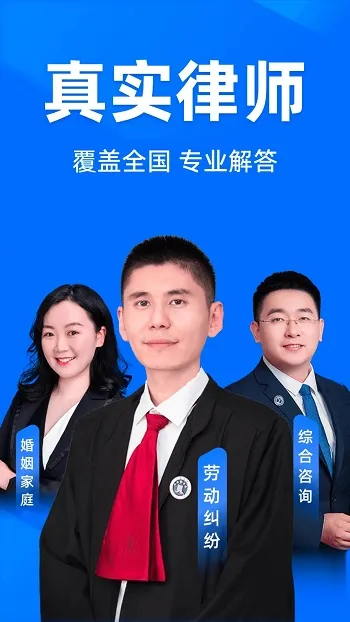 ���ٷ�����ѯ2026�ٷ�����