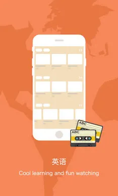 Ӣ�����������ֻ���v10.520.0408 ��Ѱ��ͼ