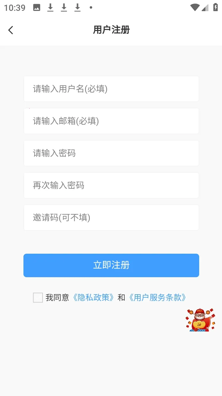 ʰ������(��Ϸ��Դƽ̨)shiguang V0.1.2 �ٷ������ͼ