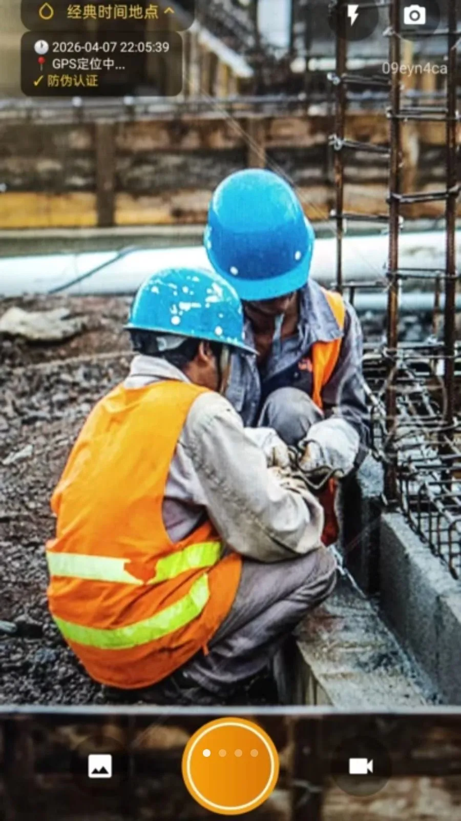 ˮӡ�����Pro(�๦��ˮӡ���)vO5.1 �ٷ������ͼ