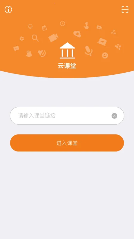 �ƿ���2026�ٷ����°汾v3.6.0.5 �ֻ����ͼ