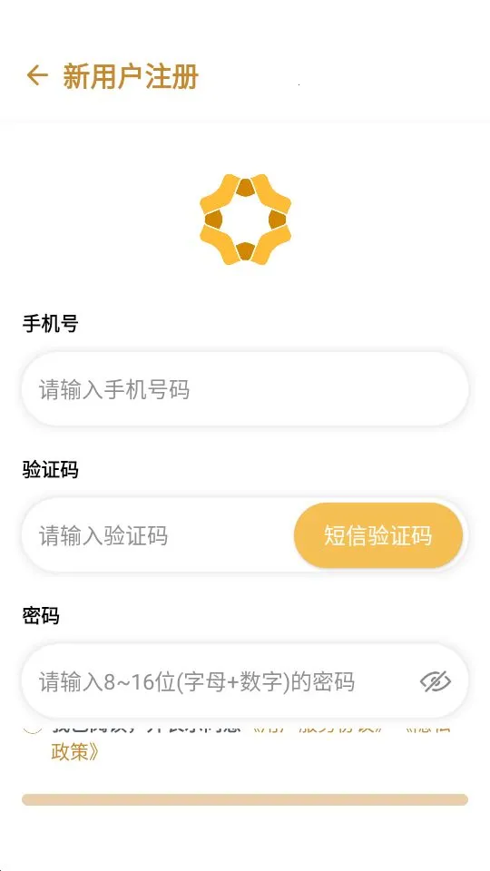 ������ҵ(��Ȥ�Ķ�ƽ̨)v2.6.3 ��Ѱ��ͼ