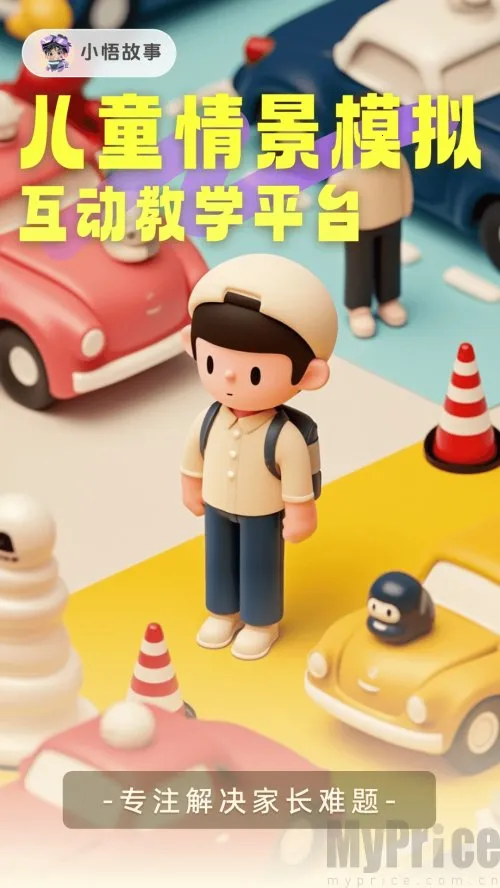 С�����(��ͯ�����Ķ�����)