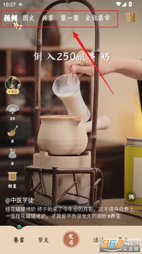 ����Сͯ(��ͳ�Ļ�����ƽ̨)