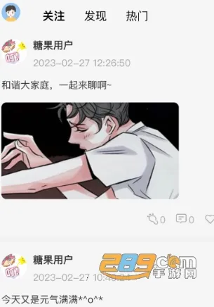 �ǹ�����(����׷��ƽ̨)