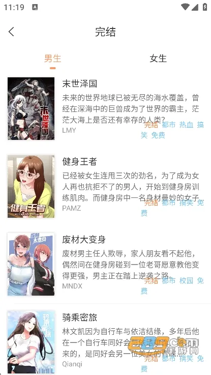 �����ö�2026�ٷ�����