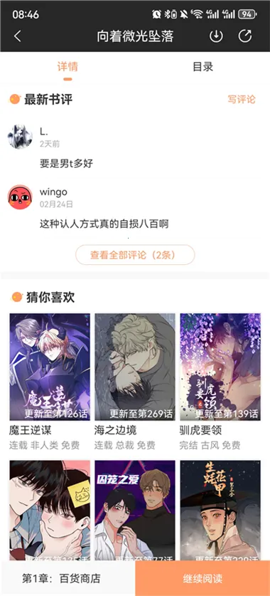 �����ö�2026�ٷ�����