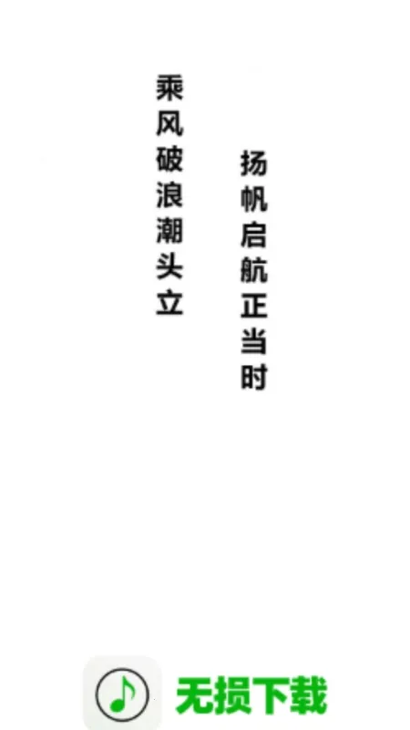 ��������(��Ƶ���ع���)v1.0.0 �ֻ����ͼ