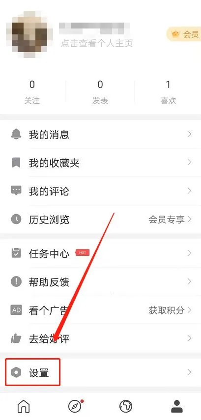 ���2026�ٷ����°汾