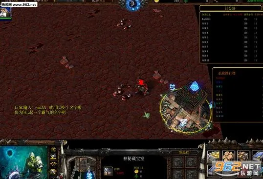 ����Ӣ��(����RPG��Ϸ)v11 ��׿���ͼ