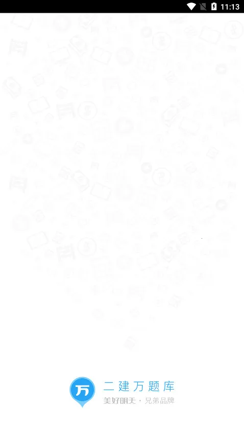 ���������(��������ƽ̨)v5.8.3.0-release ��Ѱ��ͼ