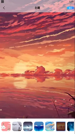 ��ѧ�����������ֻ���v1.9.2 �ֻ����ͼ