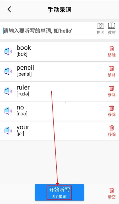 AI��д2026���°汾