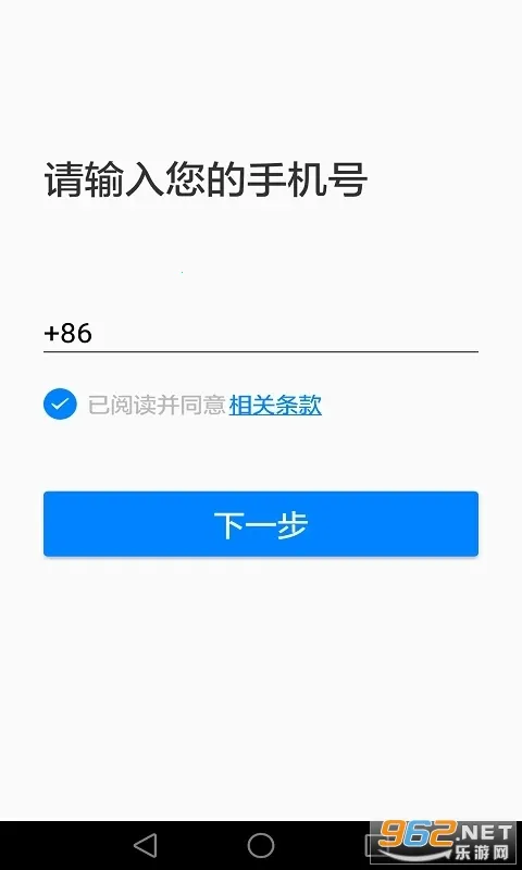 AI��д2026���°汾v3.0.8 ��Ѱ��ͼ