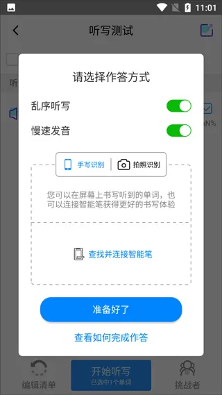 AI��д2026���°汾