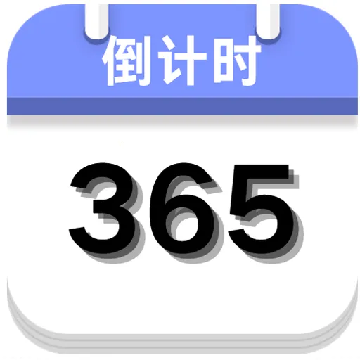 ����ʱ����(����ʱ���ѹ���)