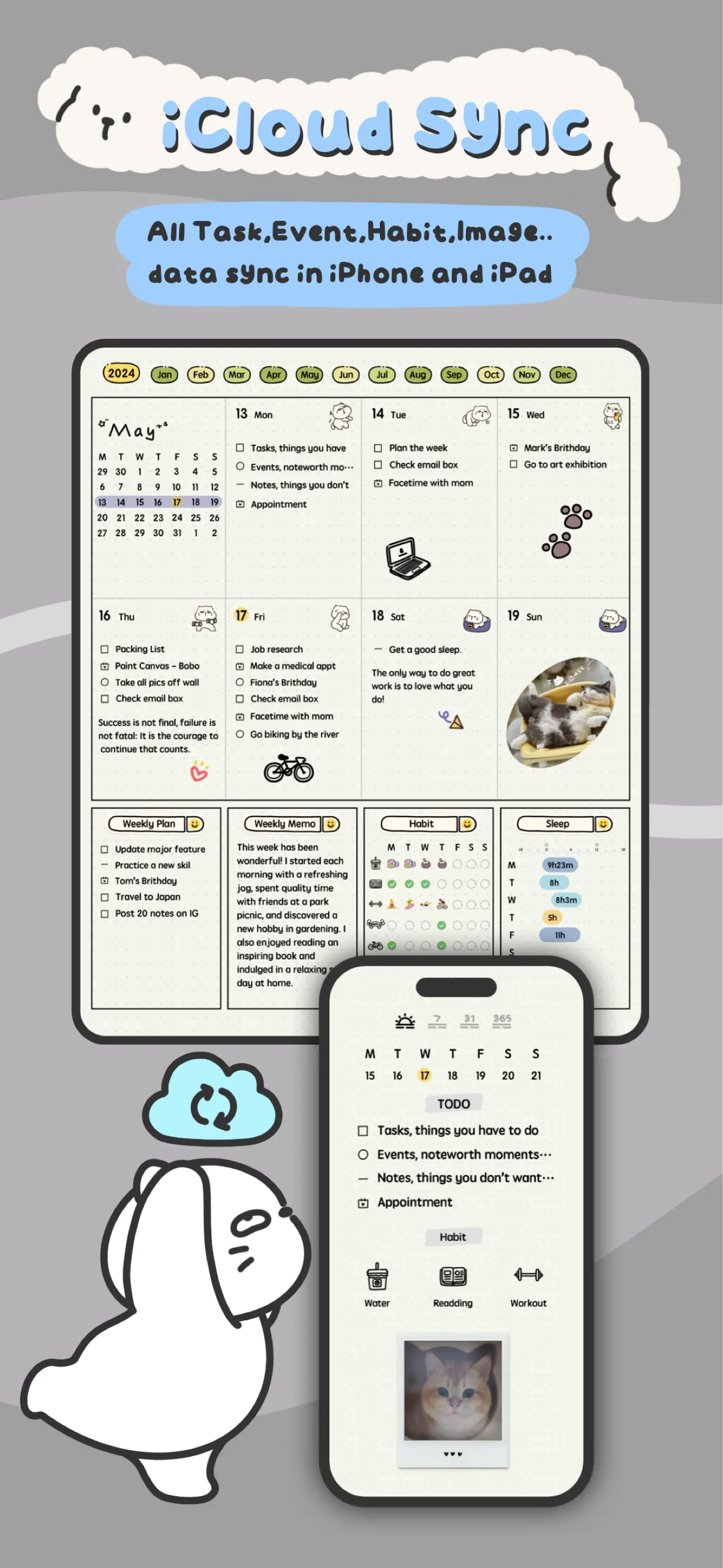 �����ռ�(�๦���ռ�����)