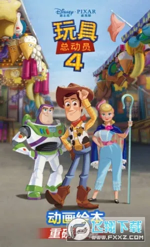 ��������(��ͯ�汾�Ķ�ƽ̨)v3.2.6 ��׿���ͼ