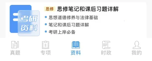 ��������2026���ذ�װ