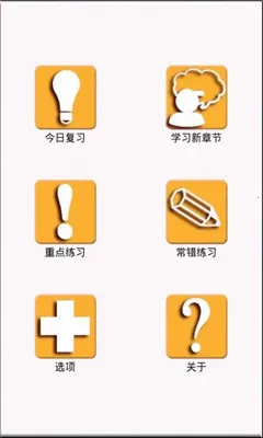 ��������2026���ذ�װv10.520.0408 ��Ѱ��ͼ