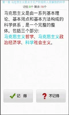 ��������2026���ذ�װv10.520.0408 ��Ѱ��ͼ