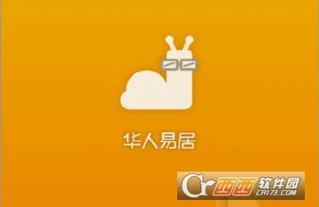 华人管家安卓版手机版 华人管家安卓版手机版