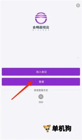 �ᳩ������(��Ƶ��������)v3.2.0.2474 ��׿���ͼ