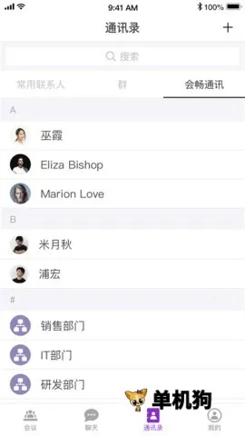 �ᳩ������(��Ƶ��������)v3.2.0.2474 ��׿���ͼ