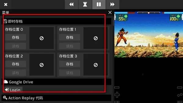 skyemuģ����2026�ٷ�����