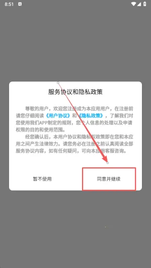 �����Ķ�(ͬ��С˵�Ķ�)